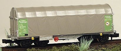 1276 ROCO Schiebeplanen-Wagen green cargo