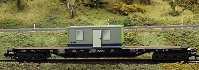 1805 Büro Container - bls - Seite 2 - Internet 1805 Büro Container - bls - Seite 2 - Internet